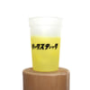 LIXTICK "CHANGE COLOR" TUMBLER SET