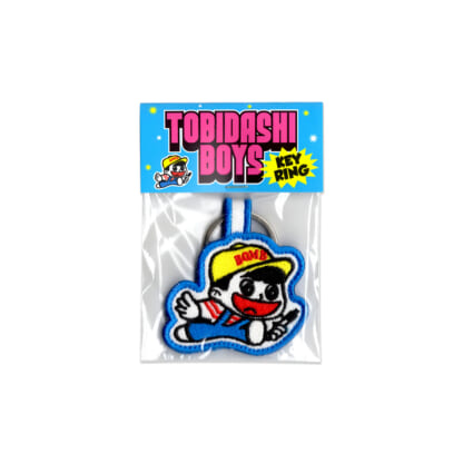 TOBIDASHI BOYS KEYRING