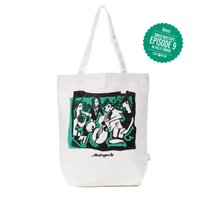 LIXTICK DINER "Madrugada" TYVEK BAG & CD