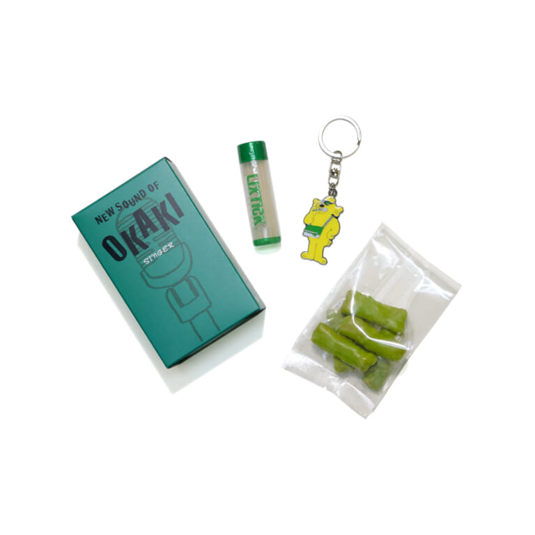 LIXTICK × BYTEN "SINGER" SET