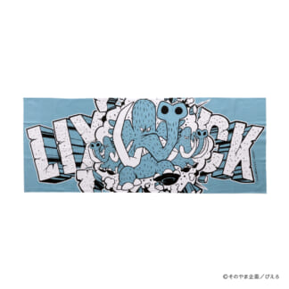 LIXTICK × GIATRUS / MAMMOTH TENUGUI