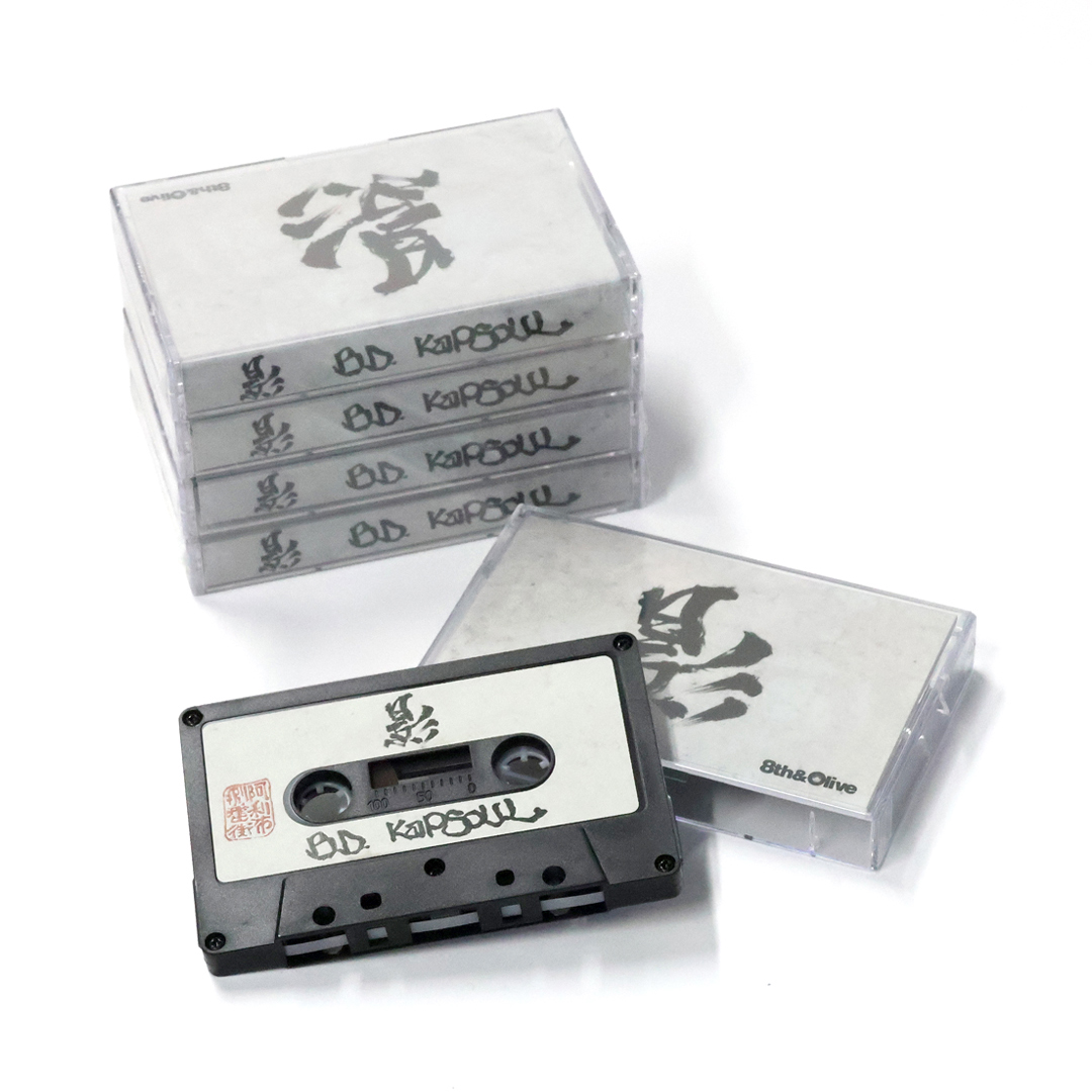 LIXTICK PORTABLE CASSETTE PLAYER × KAP SOUL LIXTICK PORTABLE CASSETTE PLAYER × KAP SOUL